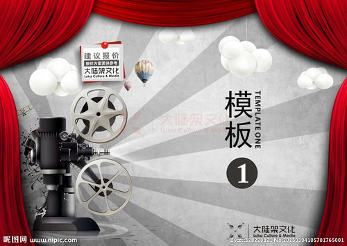 做假经济师多少钱
